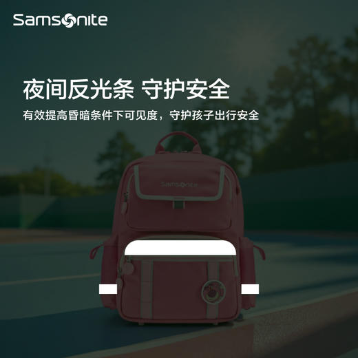 新秀丽DREAM+系列小学生书包TU6/TU7*501 商品图4