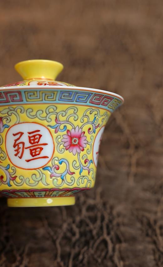 【指间彩】万寿无疆珐琅彩重工三才盖碗满容约180cc 商品图5