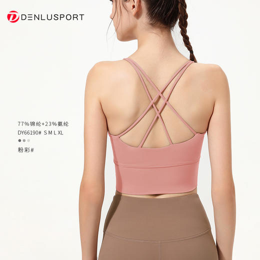 夏季新品挂脖细带美背瑜伽服带胸垫运动健身上衣 DY66190 商品图7