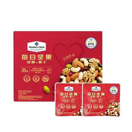 【悦惠精选】MM每日坚果900g 商品图0