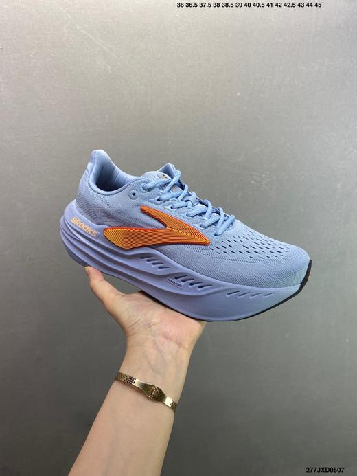 点此购买 布鲁克斯Glycerin Max男女款超级甘油厚底回弹缓震马拉松跑鞋 98 320832 商品图3