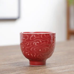 【敦煌祥云纹小茶杯】敦煌复古简约主人杯 功夫泡茶杯个人杯 茶盏茶室功夫茶具品茗杯