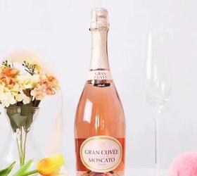 第29期【第三款】丨意大利皮埃蒙特莫斯卡托粉色气泡葡萄酒