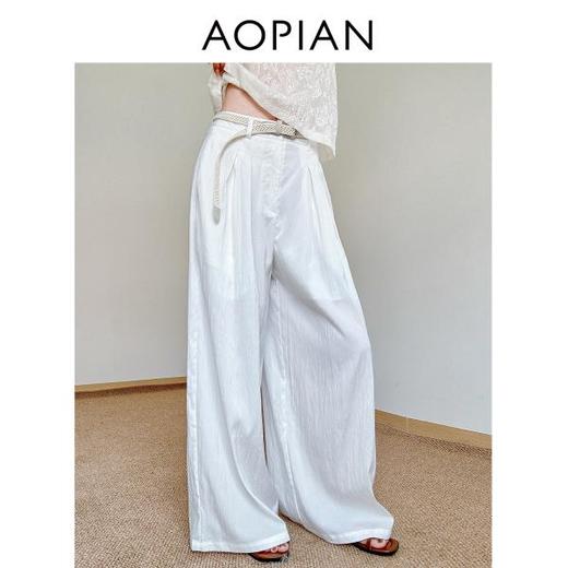 奥篇冰冰裤 天丝莱塞尔+ 编织皮带 极简直筒休闲拖地裤 商品图1