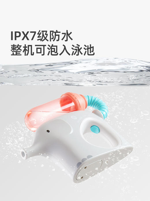 【云优选】mideer弥鹿小象电动水枪儿童喷水连发400弹呲水枪宝宝滋水 商品图2
