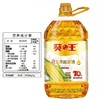 葵王鲜玉米胚芽油5L 商品缩略图2