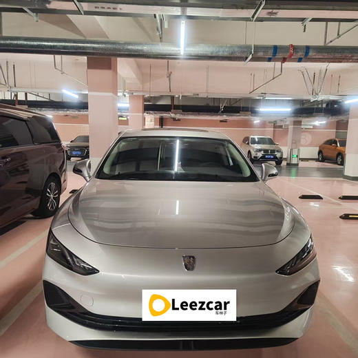 荣威 D7 DMH 125km 世界冠军版【长租-北京】 商品图1