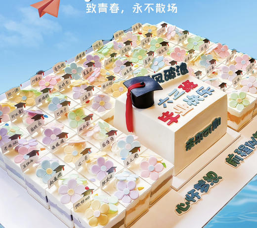 班级团体｜童趣水果戚风杯 （芒果、酸奶、茉莉伯牙、橙子任意3个口味） 商品图1