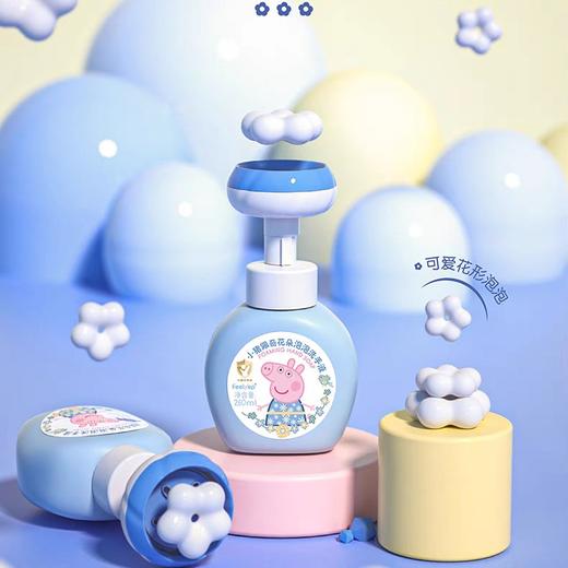 小猪佩奇儿童泡泡洗手液婴儿花朵宝宝专用小花按压瓶家用款非免洗260ml28年3月  80403 商品图4