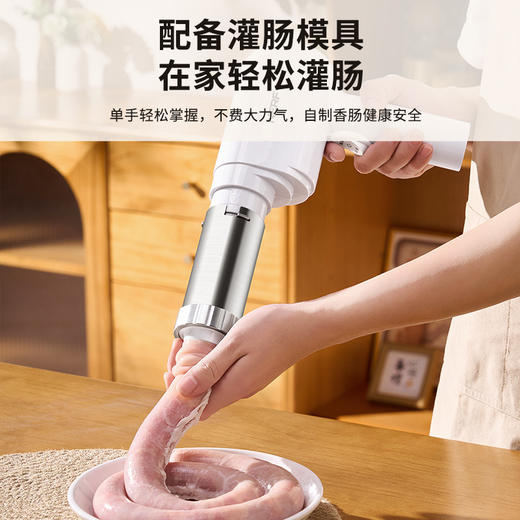 NERF家用手持无线多功能面条机YBQ-MTJ-02 商品图3