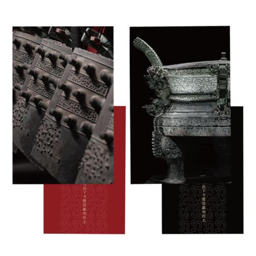 从故事和图像读懂左传（全3册）专享6大奢华赠礼 商品图11