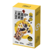 神探伍伍五黑高纤坚果脆104g 商品缩略图9