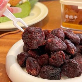 【东方食菩】果脯蜜饯 配料表干净 杨梅蜜柚的自然酸甜