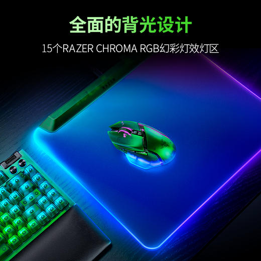 Razer雷蛇幻影绿 巴塞利斯蛇V3专业版35K+黑寡妇蜘蛛V4 75%+梭鱼X幻彩+烈焰神虫V2【雷蛇官方直营，免费延保一年】 商品图9