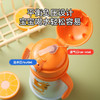 BEDDYBEAR杯具熊 婴幼儿学饮保温杯长颈鹿/火烈鸟卡通吸管背带水杯320ml 商品缩略图11