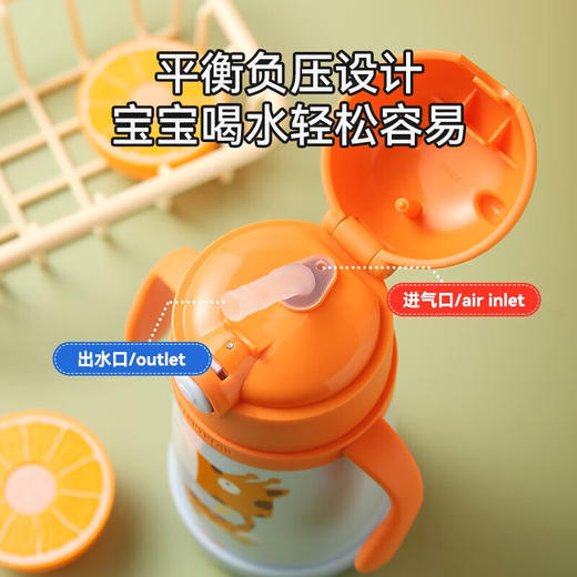 BEDDYBEAR杯具熊 婴幼儿学饮保温杯长颈鹿/火烈鸟卡通吸管背带水杯320ml 商品图11