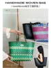 🔥【Sweet&Coco 纯手工大容量编织袋】💰29.9！出口欧美外贸尾单❗️夏天还得是编织，最近被闺蜜疯狂安利的这个包包太好看啦！！！ 商品缩略图0