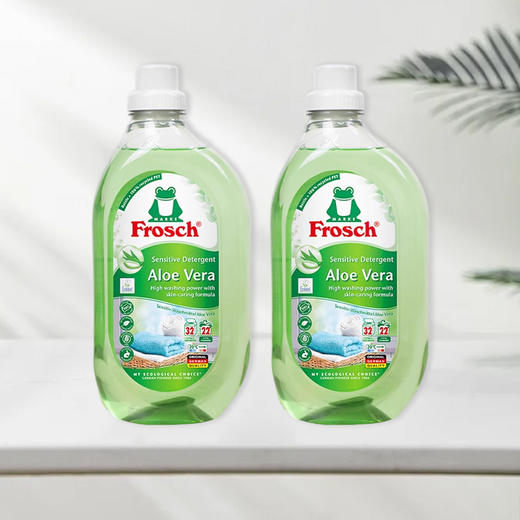 德国进口Frosch环保芦荟抗菌洗衣液1.5L 商品图2