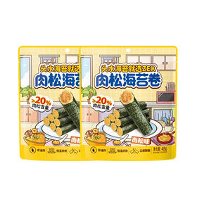 ZEK肉松海苔卷48g（6975748571003）