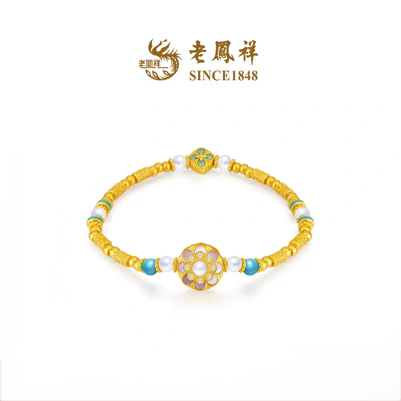 【老凤祥】盛唐风华系列·花花唐八宝繁花钻石古法黄金手串，足金999，老凤祥专属系列，可到我们老凤祥门店自取