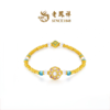 【老凤祥】盛唐风华系列·花花唐八宝繁花钻石古法黄金手串，足金999，老凤祥专属系列，可到我们老凤祥门店自取 商品缩略图0