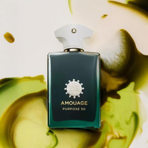 25年新香！爱慕 吟游诗人系列-浮图行者50 Amouage Purpose 50 分装 商品图0