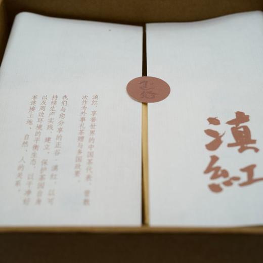 正谷古树红茶 商品图7