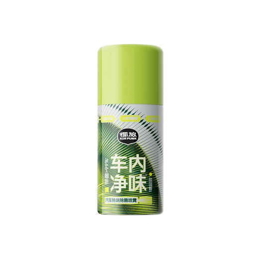 椰放汽车除味除菌喷雾100ml 商品图0