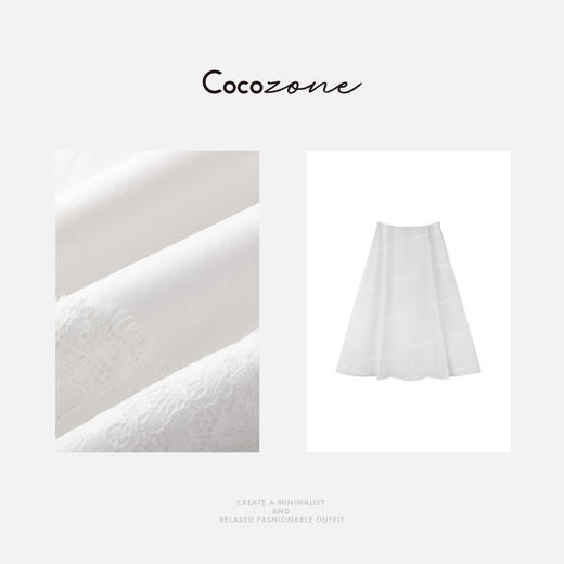 COCO ZONE 刘一一  【100棉】刺绣简洁蕾丝花边半身裙 CD1A0697 商品图4