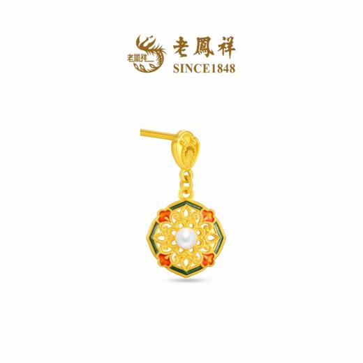 【老凤祥】盛唐风华系列·花花唐莲花妙容古法珍珠黄金耳坠，足金999，老凤祥专属系列，可到我们老凤祥门店自取 商品图1