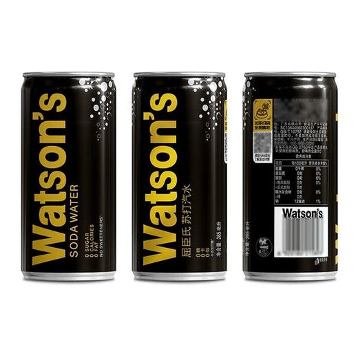 【悦惠精选】屈臣氏苏打汽水265ml 商品图0