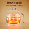 NERF多功能电煮锅RR-18 商品缩略图4