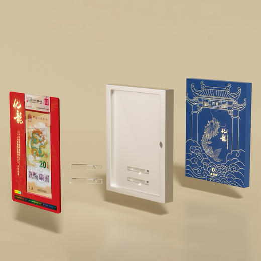 2024龙钞获奖纪念红金卡-化龙 商品图5