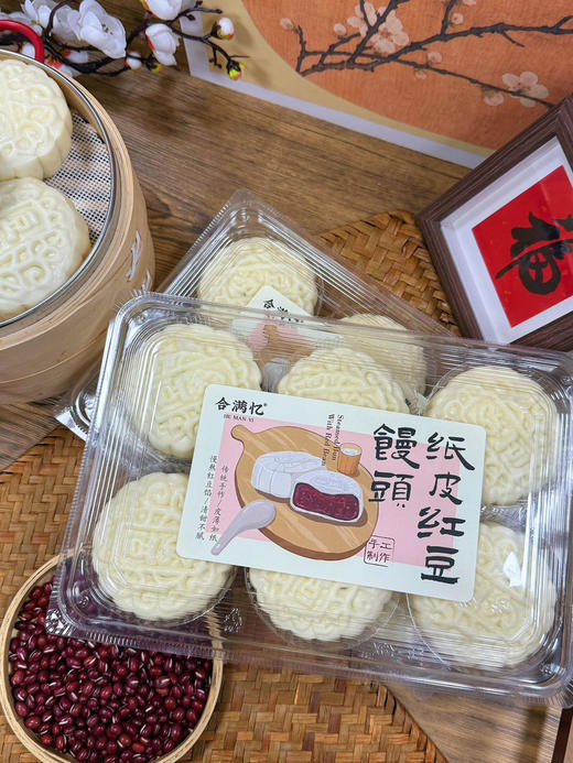 纸皮红豆馒头500g 商品图0