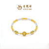 【老凤祥】盛唐风华系列·花花唐宝相花珍珠古法黄金手串，足金999，老凤祥专属系列，可到我们老凤祥门店自取 商品缩略图0