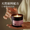 椰放 AIRFUNK 自然之味香薰蜡烛110g 商品缩略图7