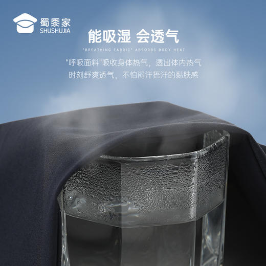 【五代夏季通勤裤/清仓】多尺码五代通勤长裤子 男女凉感直筒西裤 商品图9