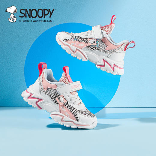 SNOOP史努比童鞋夏季儿童运动鞋中大童单网面跑步鞋男女童防滑软底鞋子34-26 商品图3