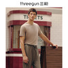 Threegun三枪 【浄呼吸】圆领男士短袖T恤-23457A211 商品缩略图5