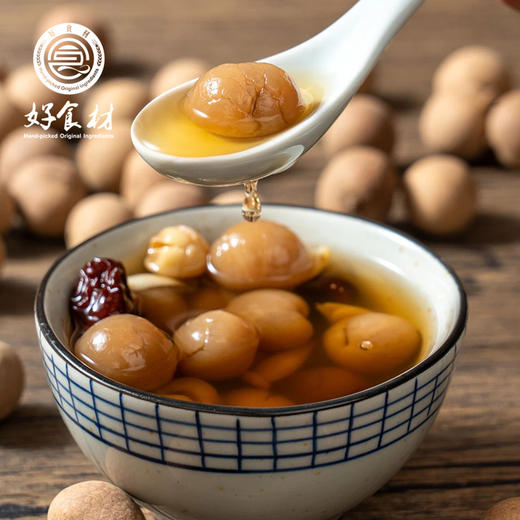 CY-【大富大桂】桂圆干礼盒 商品图2