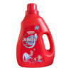 澳得迈洁白炫彩洗衣液2kg 商品缩略图0