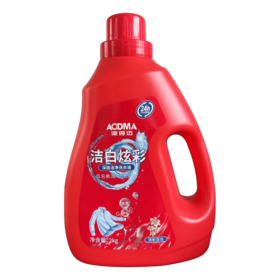 澳得迈洁白炫彩洗衣液2kg