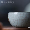 问鼎官窑南官御窑款蛇首战鼓杯 商品缩略图3
