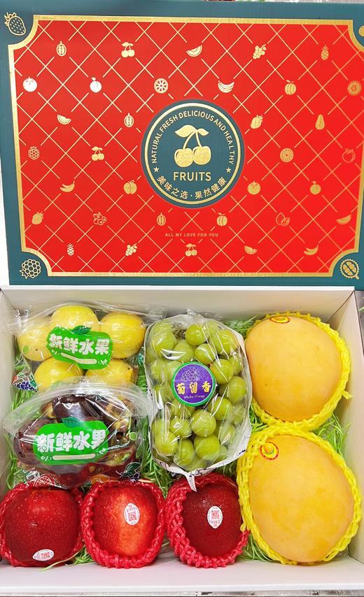 水果礼盒B套餐 商品图1