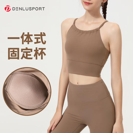 夏季新品挂脖细带美背瑜伽服带胸垫运动健身上衣 DY66190 商品图1