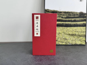 【白茶礼盒装】2025一级春寿眉《花弄影》，鲜香到极致、花香到极致，香清气长（30克礼盒装）