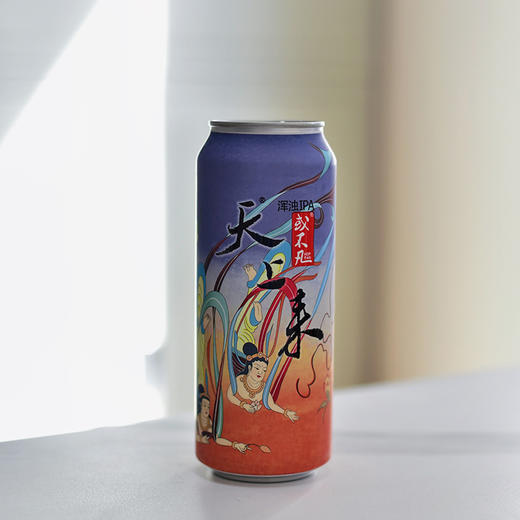 【冷库储存】或不凡天上来 浑浊IPA啤酒 商品图2