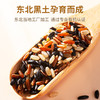 果然生机 道地有机三色糙米400g/袋 商品缩略图1