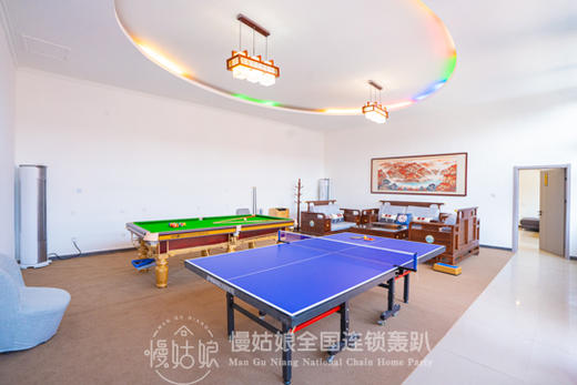 北京慢姑娘瑞琪四合轰趴馆 商品图6