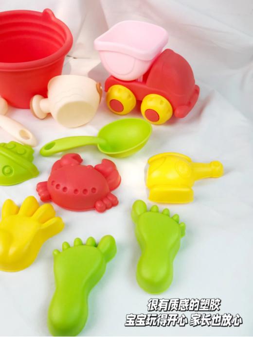 欢乐夏季🌴13件套🔥到手29.9💰【童趣软胶沙滩玩具】质感超好✔小区or户外沙滩都能玩❗直接解锁宝宝的快乐童年~~ 这个夏天，我们一起去海边玩吧！ 商品图3